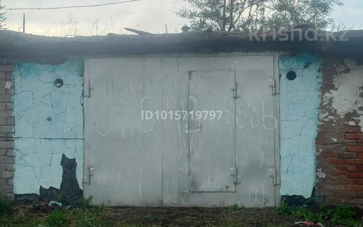 Гараж · 23.5 м² · Гараж 414, бағасы: 850 000 ₸ в им. Касыма кайсеновой — фото 2
