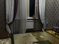 Отдельный дом · 5 комнат · 170 м² · 12 сот., мкр Кайтпас 1, Алтай 10 за 400 000 ₸ в Шымкенте, Каратауский р-н — фото 37