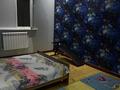 Отдельный дом · 5 комнат · 170 м² · 12 сот., мкр Кайтпас 1, Алтай 10 за 400 000 ₸ в Шымкенте, Каратауский р-н — фото 42