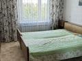 3-комнатная квартира · 76 м² · 3/12 этаж, Назарбаева 124 за 200 000 ₸ в Талдыкоргане — фото 10
