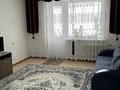 3-комнатная квартира · 76 м² · 3/12 этаж, Назарбаева 124 за 200 000 ₸ в Талдыкоргане — фото 14