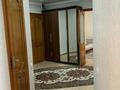 3-комнатная квартира · 76 м² · 3/12 этаж, Назарбаева 124 за 200 000 ₸ в Талдыкоргане