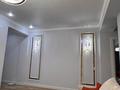 3-бөлмелі пәтер · 85 м² · 5/6 қабат, мкр Шугыла, Жунисова 2/13 к8 18 — Локация: Алматы, Наурызбайский район, мкр Шугыла, ЖК Alma City 4 (рядом с ТРЦ «Апорт» и Наурызбайским акиматом)., бағасы: 350 000 ₸ в Наурызбайский р-н — фото 4