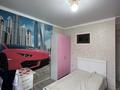 3-бөлмелі пәтер · 90 м² · 8/10 қабат, Жүнісов көш. — Магнум, Құлпынай ,Катон маңында, бағасы: 64 млн ₸ в Алматы, Наурызбайский р-н — фото 10