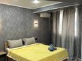 2-комнатная квартира · 40 м² · 4/12 этаж, Тауке хана 29 — Над ТЦ Имран,ТЦ Мега,ЦУМ,французский дом за 20 000 ₸ в Шымкенте — фото 2