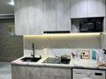 2-комнатная квартира · 40 м² · 4/12 этаж, Тауке хана 29 — Над ТЦ Имран,ТЦ Мега,ЦУМ,французский дом за 20 000 ₸ в Шымкенте — фото 10
