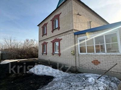 Отдельный дом · 4 комнаты · 145 м² · 11 сот., Космонавтов 54 за 37 млн ₸ в Петропавловске