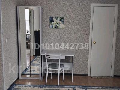 1-комнатная квартира · 32.1 м², Аманжолова 17/2 — Михайловка, Центральный парк за 12.5 млн ₸ в Караганде