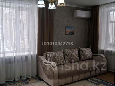 1-комнатная квартира · 32.1 м², Аманжолова 17/2 — Центральный парк за 13 млн 〒 в Караганде