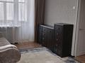 1-комнатная квартира · 32.1 м², Аманжолова 17/2 — Михайловка, Центральный парк за 12.5 млн ₸ в Караганде — фото 4