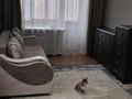 1-комнатная квартира · 32.1 м², Аманжолова 17/2 — Михайловка, Центральный парк за 12.5 млн ₸ в Караганде — фото 5