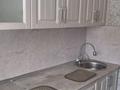 1-комнатная квартира · 32.1 м², Аманжолова 17/2 — Михайловка, Центральный парк за 12.5 млн ₸ в Караганде — фото 9