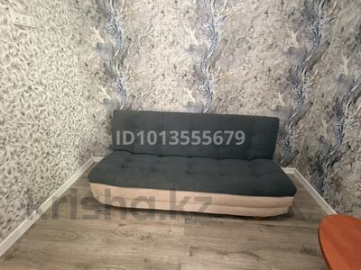 1-комнатная квартира · 47 м² · 7/13 этаж, Муратбаева 14 за 260 000 ₸ в Алматы, Алмалинский р-н