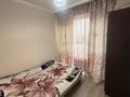 1-комнатная квартира · 47 м² · 7/13 этаж, Муратбаева 14 за 260 000 ₸ в Алматы, Алмалинский р-н — фото 7