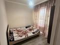 1-комнатная квартира · 47 м² · 7/13 этаж, Муратбаева 14 за 260 000 ₸ в Алматы, Алмалинский р-н — фото 8