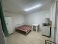 Үйдің бір бөлігі · 1 бөлме · 25 м², Есенова 77 — 50-100 метров от Саяхата, бағасы: 130 000 ₸ в Алматы