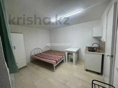 Үйдің бір бөлігі · 1 бөлме · 25 м², Есенова 77 — 50-100 метров от Саяхата, бағасы: 130 000 ₸ в Алматы