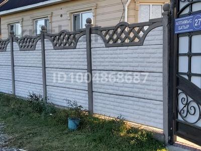 Отдельный дом · 4 комнаты · 115 м² · 8 сот., Алпамыс Батыр — Массив кайнар за 30 млн 〒 в Таразе