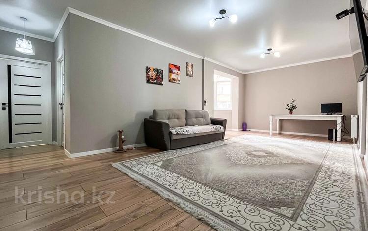 4-комнатная квартира · 115 м² · 1/10 этаж, мкр Каргалы, Кенесары хана 54/39 — СРОЧНО!!! ЛУЧШАЯ ЦЕНА!!!! за 80 млн ₸ в Алматы, Наурызбайский р-н — фото 13