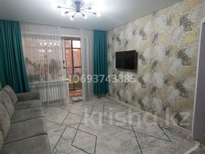 1-комнатная квартира, 40 м², 2/5 этаж, Гагарина 4б — Ухабова за 17 млн 〒 в Петропавловске