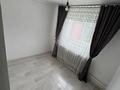 2-бөлмелі пәтер · 35 м² · 1/1 қабат, Қайрат ш/а., Жанадария, бағасы: 200 000 ₸ в Алматы, Турксибский р-н — фото 9