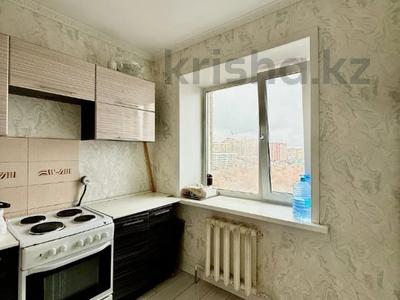 2-комнатная квартира · 55 м² · 7/13 этаж, Шакарим Кудайбердыулы пр 25\1 за 22 млн 〒 в Астане, Алматы р-н