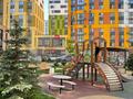 3-бөлмелі пәтер · 95 м² · 6/12 қабат, Торекулова 95 — Сейфуллина, бағасы: 88 млн ₸ в Алматы, Алмалинский р-н — фото 26