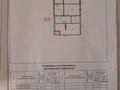 Отдельный дом · 5 комнат · 80 м² · 100 сот., Макатаева 15 за 5 млн ₸ в Берёзовка