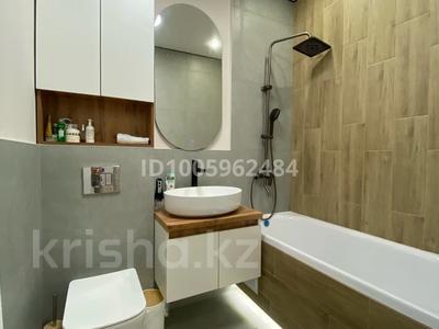 2 комнаты · 59 м² · 9/12 этаж, Кошкарбаева 39в за 110 000 ₸ в Алматы