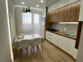 2 комнаты · 59 м² · 9/12 этаж, Кошкарбаева 39в за 110 000 ₸ в Алматы — фото 4