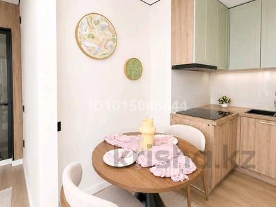 2-бөлмелі пәтер · 40 м² · 3/9 қабат, Шұғыла ш/а., Райымбека 590/16, бағасы: 30 млн ₸ в Алматы, Наурызбайский р-н