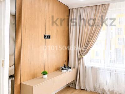 2-бөлмелі пәтер · 40 м² · 3/9 қабат, Шұғыла ш/а., Райымбека 590/16, бағасы: 30 млн ₸ в Алматы, Наурызбайский р-н