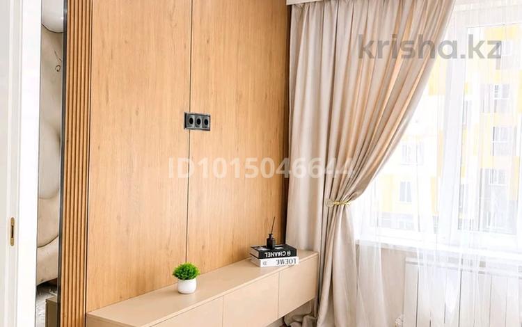 2-бөлмелі пәтер · 40 м² · 3/9 қабат, Шұғыла ш/а., Райымбека 590/16, бағасы: 30 млн ₸ в Алматы, Наурызбайский р-н — фото 13