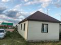 Отдельный дом · 2 комнаты · 80 м² · 10 сот., 15 121 — ОБСЕ за 15 млн ₸ в Талапкер  — фото 4