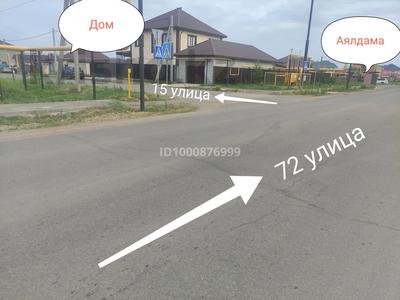 Отдельный дом · 2 комнаты · 80 м² · 10 сот., 15 121 — ОБСЕ за 15 млн ₸ в Талапкер 