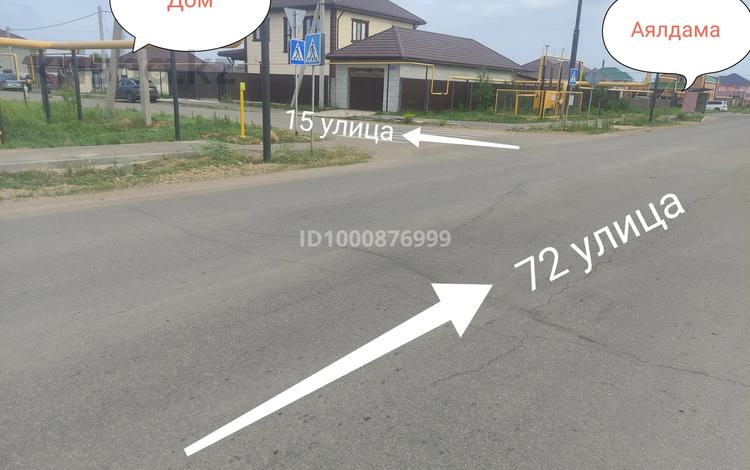 Отдельный дом · 2 комнаты · 80 м² · 10 сот., 15 121 — ОБСЕ за 15 млн ₸ в Талапкер  — фото 43