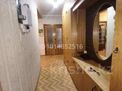 3-бөлмелі пәтер · 87.8 м² · 2/5 қабат, Шагабудинова, бағасы: 72.7 млн ₸ в Алматы, Алмалинский р-н