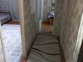 1-бөлмелі пәтер · 32 м² · 2/5 қабат, Винагродова 11, бағасы: 150 000 ₸ в Усть-Каменогорске, Ульбинский — фото 4