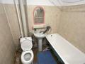 1-бөлмелі пәтер · 32 м² · 2/5 қабат, Винагродова 11, бағасы: 150 000 ₸ в Усть-Каменогорске, Ульбинский — фото 5