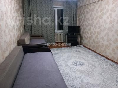 1-бөлмелі пәтер · 32 м² · 2/5 қабат, Винагродова 11, бағасы: 150 000 ₸ в Усть-Каменогорске, Ульбинский