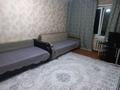 1-бөлмелі пәтер · 32 м² · 2/5 қабат, Винагродова 11, бағасы: 150 000 ₸ в Усть-Каменогорске, Ульбинский — фото 2