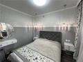 3-комнатная квартира · 55.4 м² · 4/5 этаж, мкр Юго-Восток, Сатыбалдина за 28.5 млн ₸ в Караганде, Казыбек би р-н — фото 5