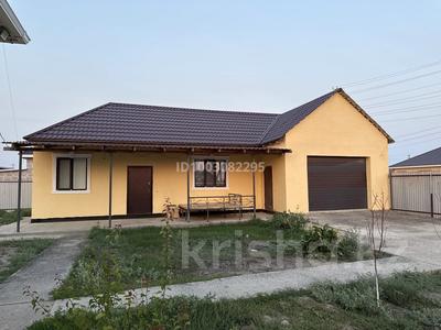 Отдельный дом · 1 комната · 40 м², мкр Кокарна, 28 — Клубничный рай за 100 000 〒 в Атырау