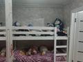 Отдельный дом · 3 комнаты · 52 м² · 4.73 сот., Попова 126 за 12.5 млн ₸ в Усть-Каменогорске — фото 15