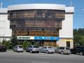 Офисы · 46 м² за 322 000 ₸ в Алматы, Алмалинский р-н