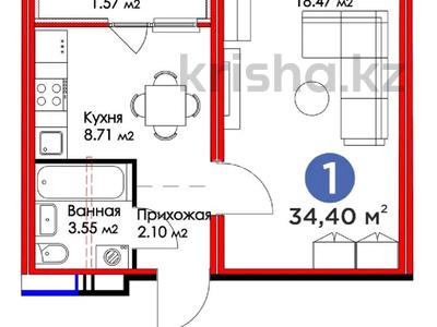 1-комнатная квартира · 34 м² · 6/17 этаж, Хусейн Бен Талал 39 за 25.9 млн ₸ в Астане, Есильский р-н