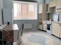 1-комнатная квартира · 46.3 м² · 1/9 этаж, мкр. Алтын орда, Мустафа Шокай за 20 млн 〒 в Актобе — фото 3