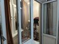 2-бөлмелі пәтер · 64.3 м² · 5/10 қабат, Кенесары хана 54/34, бағасы: 45 млн ₸ в Алматы, Наурызбайский р-н — фото 16