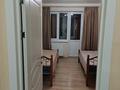 2-бөлмелі пәтер · 64.3 м² · 5/10 қабат, Кенесары хана 54/34, бағасы: 45 млн ₸ в Алматы, Наурызбайский р-н — фото 7