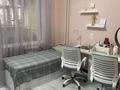 2-бөлмелі пәтер · 64 м² · 2/9 қабат, мкр Тастак-2 94 — Толе Би, бағасы: 300 000 ₸ в Алматы, Алмалинский р-н — фото 5